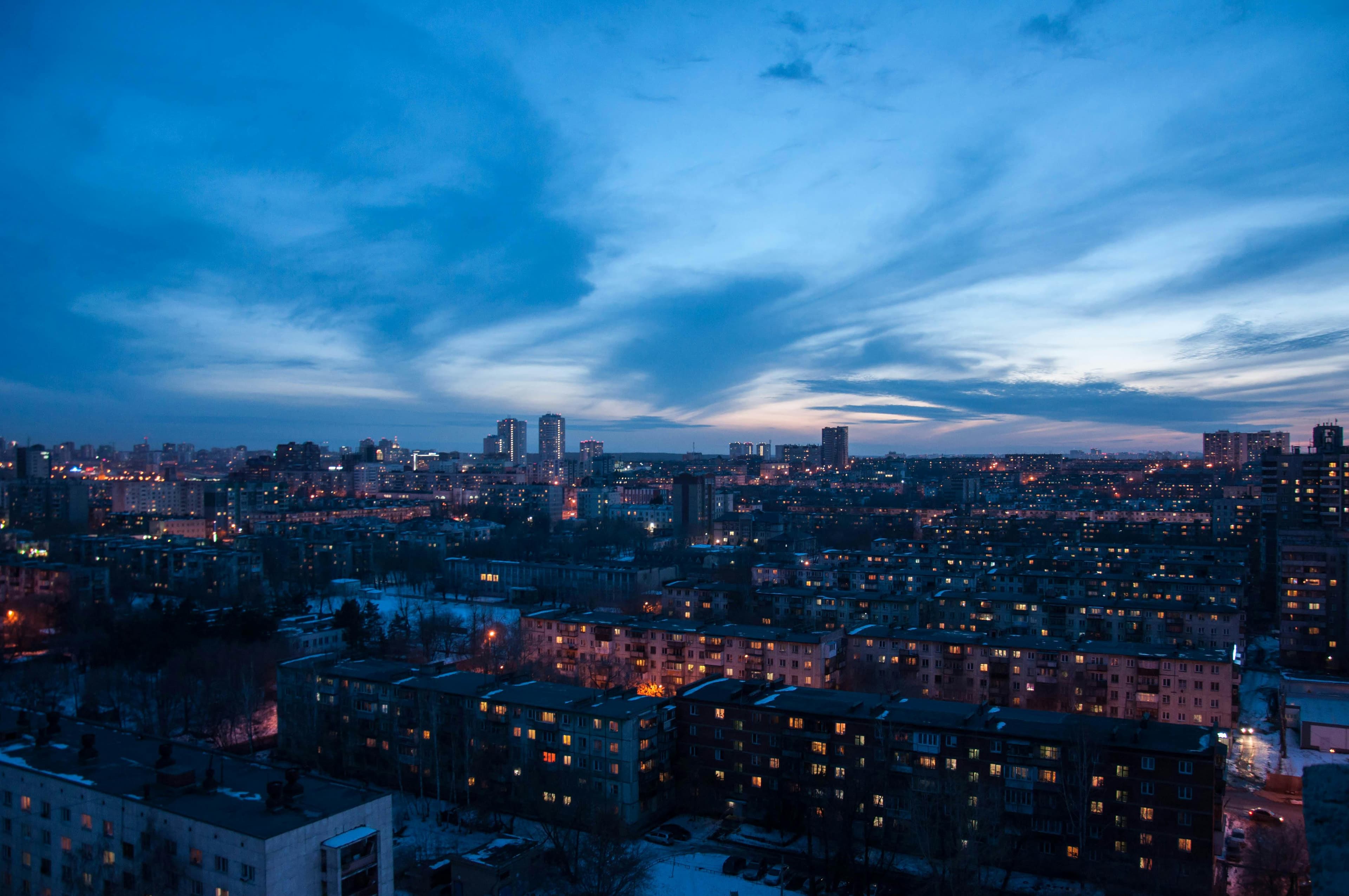 Аналитика рынка недвижимости Челябинска в 2026 году